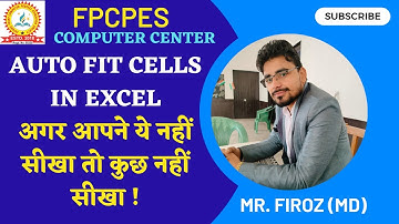 AUTO FIT CELLS IN EXCEL #Auto Fit All Columns #Firoz_sir #computer #fpcpes #fatherofcomputer #laptop