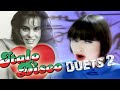 Green ice vs shy rose  italodisco 80s dance classics italodisco italodance eurodance 80s