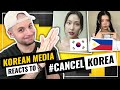 #SORRYTOFILIPINOS from KOREANS (Philippines ♥️ Korea) | HONEST REACTION