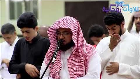 اليوم تجزى كل نفس بما كسبت: خاشعة و باااكية للقارئ زايد العطيه