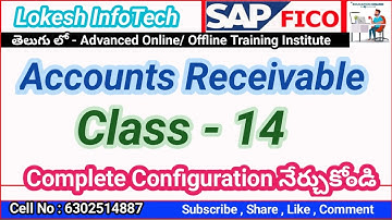 SAP FICO Accounts Receivable Configuration Steps In Telugu - By Lokesh