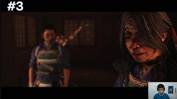 GHOST OF TSUSHIMA Walkthrough Gameplay Part 3