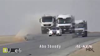 شيلات تفحيط سيارات 2019 جديد لاتنسى الاشتراك والايك screenshot 1