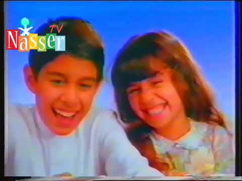 دعاية قديمة زبادي زادي المراعي عام ١٤١٤ هجري