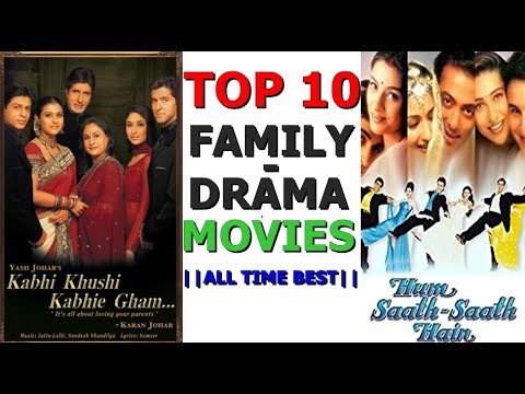top-10-family-movies-of-bollywood-||-you-will-enjoy-these-movies-with-family||