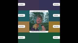 Color code & culture code сервис для работы с цветом и цветотипами внешности www nystudiocolor.ru