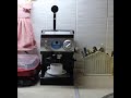 Видео обзор кофеварки рожковой VITEK VT-1511