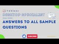 TableauDesktopスペシャリスト試験準備ガイド||すべてのサンプル質問への回答