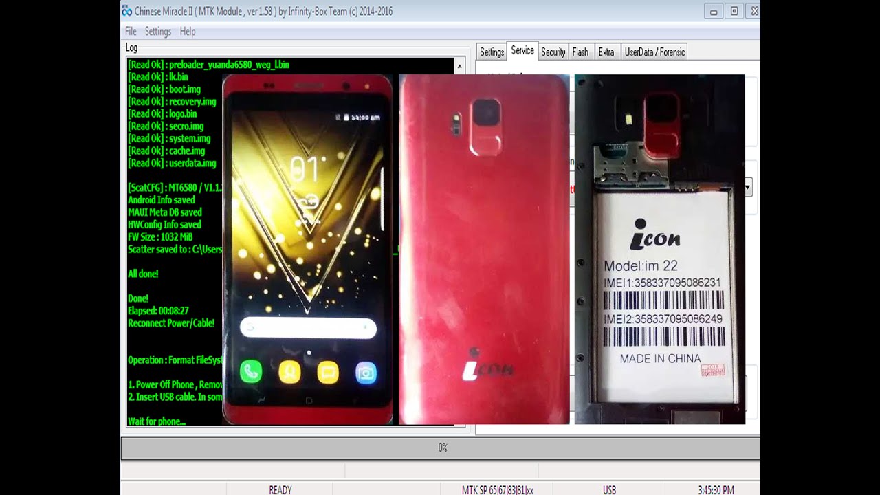 How to Flash icon im22 Mobile