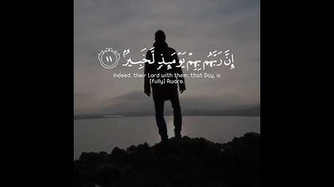 تلاوة خاشعة بصوت القارئ عبدالرحمن مسعد/حالات واتس أب قصيرة دينية/قرآن كريم💛.