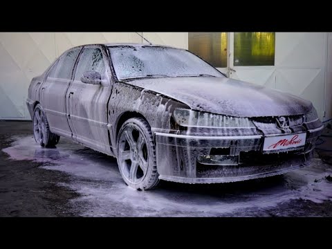 Video: Kako ručno prati automobil (sa slikama)