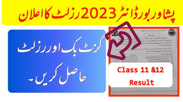 Peshwar board F.Sc / F.a Result 2023 ka Alan hogia | kpk board update.