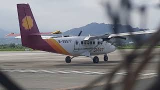 德安航空DA-7511 TTT-KYD 台東-蘭嶼-編號B-55577 DHC-6-400