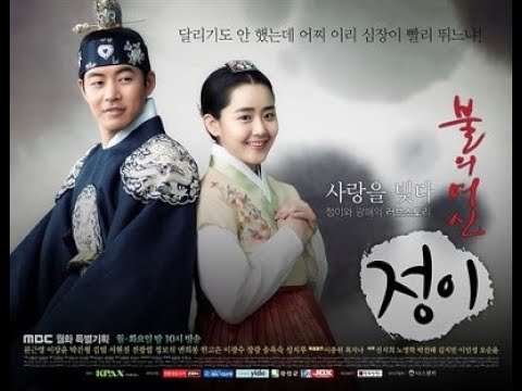 Top 5 historical K-drama ტოპ 5 ისტორიული კორეული დრამა