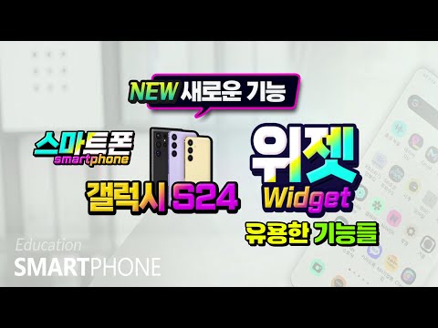 ผลสลากกินแบ่งรัฐบาล วันที่ 1 พย. 2567