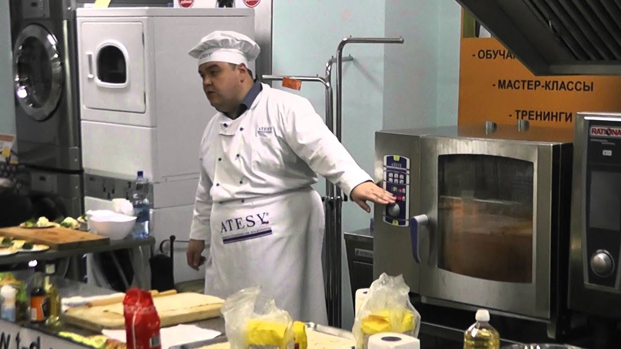 Мастер-классы на пароконвектоматах Мастер-классы на пароконвектоматах