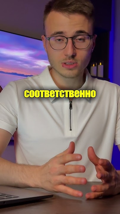 Что такое японские свечи? Как понять графики цены? #крипта # ...