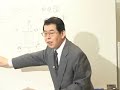 やさしい株式投資入門編　チャート①　用語を覚えておく