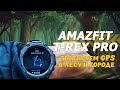 Часы Amazfit T-Rex Pro. Тестируем работу GPS в лесу и городе.