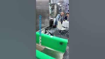 Minipress.ru Machine for packaging suppositories in pharmaceuticals