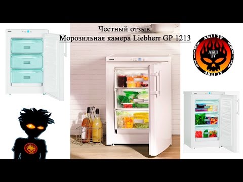 Морозильный шкаф liebherr gp 1476