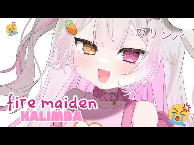 【ASMR】Fire Maiden Casts a Sleeping Spell! 🩷😭
