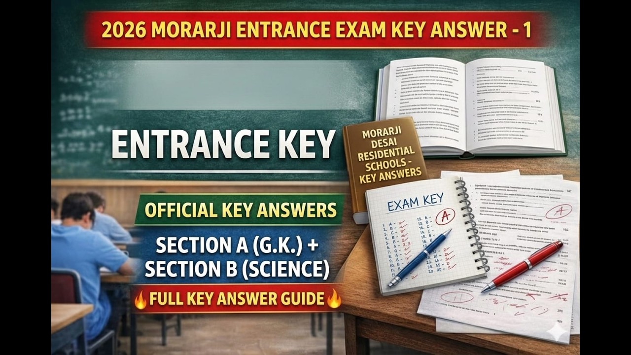 01-03-2026  ಮಾದರಿ ಉತ್ತರಗಳು | ಮುರಾರ್ಜಿ ದೇಸಾಯಿ ವಸತಿ ಶಾಲೆಗಳು ಪ್ರವೇಶ ಪರೀಕ್ಷೆ