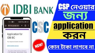 Idbi Bank Csp Apply Online Mini Bank Apply Apply Bank Csp Bank Bc Registration Online Free.