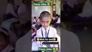 new funny video 😅🤣🤣🤣mms#trending #desi student जवाब #short video #vlogs #full screen #comedy_video