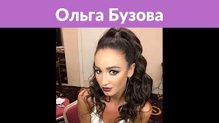 В интернете поспорили из-за снимка Ольги Бузовой в душе В интернете поспорили из-за снимка Ольги Бузовой в душе