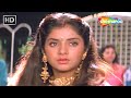 Tere Dard Se Dil Aabad Raha  | Deewana | Shahrukh Khan | Rishi Kapoor | Divya Bharti | Kumar Sanu