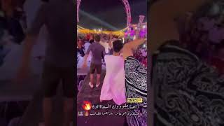 احنا ملوك السعاده عبدالسلام وأحمد عامر بيرقصو الجلاليب