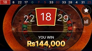 Auto roulette part 2 / win time game link comments / auto roulette kase khaltey hi 2025 #roullete ## screenshot 5