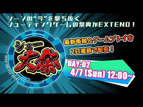 ผลสลากกินแบ่งรัฐบาล วันที่ 1 พย. 2567