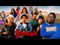 مراجعة فيلم المخفي 