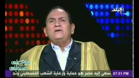 من روائع تلاوات القارئ الطبيب أحمد نعينع ما تيسر من سورة " ص "