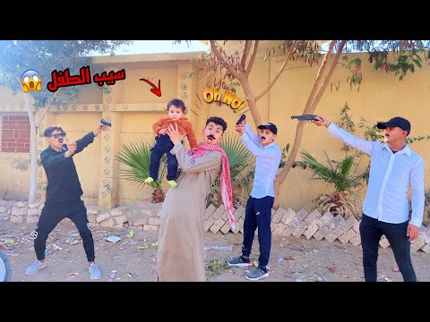 لما ابوك يلاقي طفل في الشارع و البوليس يدور عليه محمد عماد 