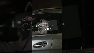 ВЕКТОР А x КРИМИНАЛЬНЫЙ БИТ x GUF TYPE BEAT 2026