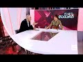 ღამის მთავარი 11/05/2021