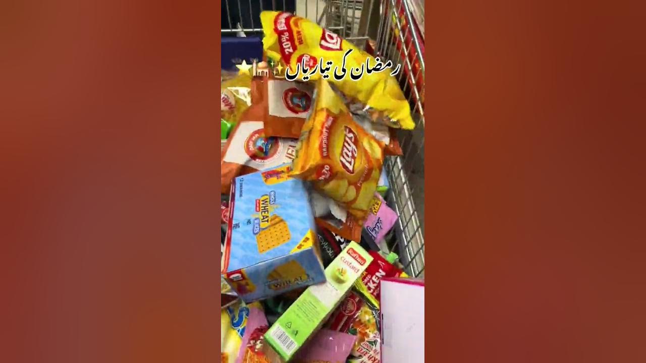 ramadan youtube videos