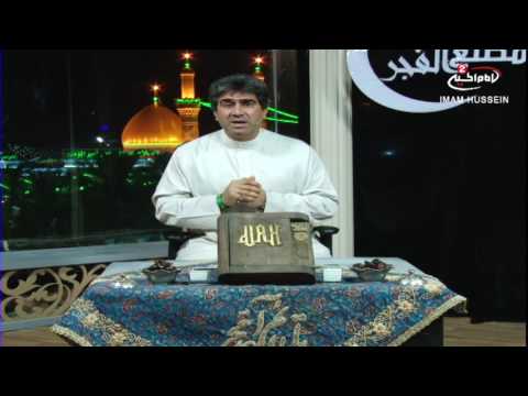 قصة كعب بن سور في معركة الجمل كيف كانت عاقبته الاستاذ مقداد الخفاجي