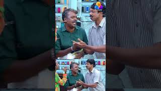 "ഇപ്പൊ ശരിയായി"⚡😂