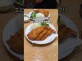 【三重ご飯・20選】どうも、三重県民です🙋♂️三重って美味いもの多い!