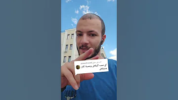 اسباب رفض الحصول علي تأشيرة رومانيا تأشيرة العمل رومانيا 