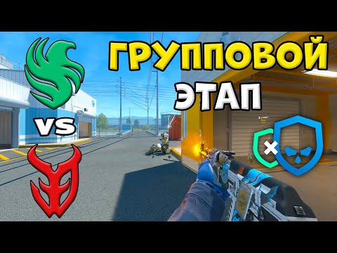 Falcons vs 3DMAX - ЛУЧШИЕ МОМЕНТЫ - PGL Cluj-Napoca 2026 l КС2