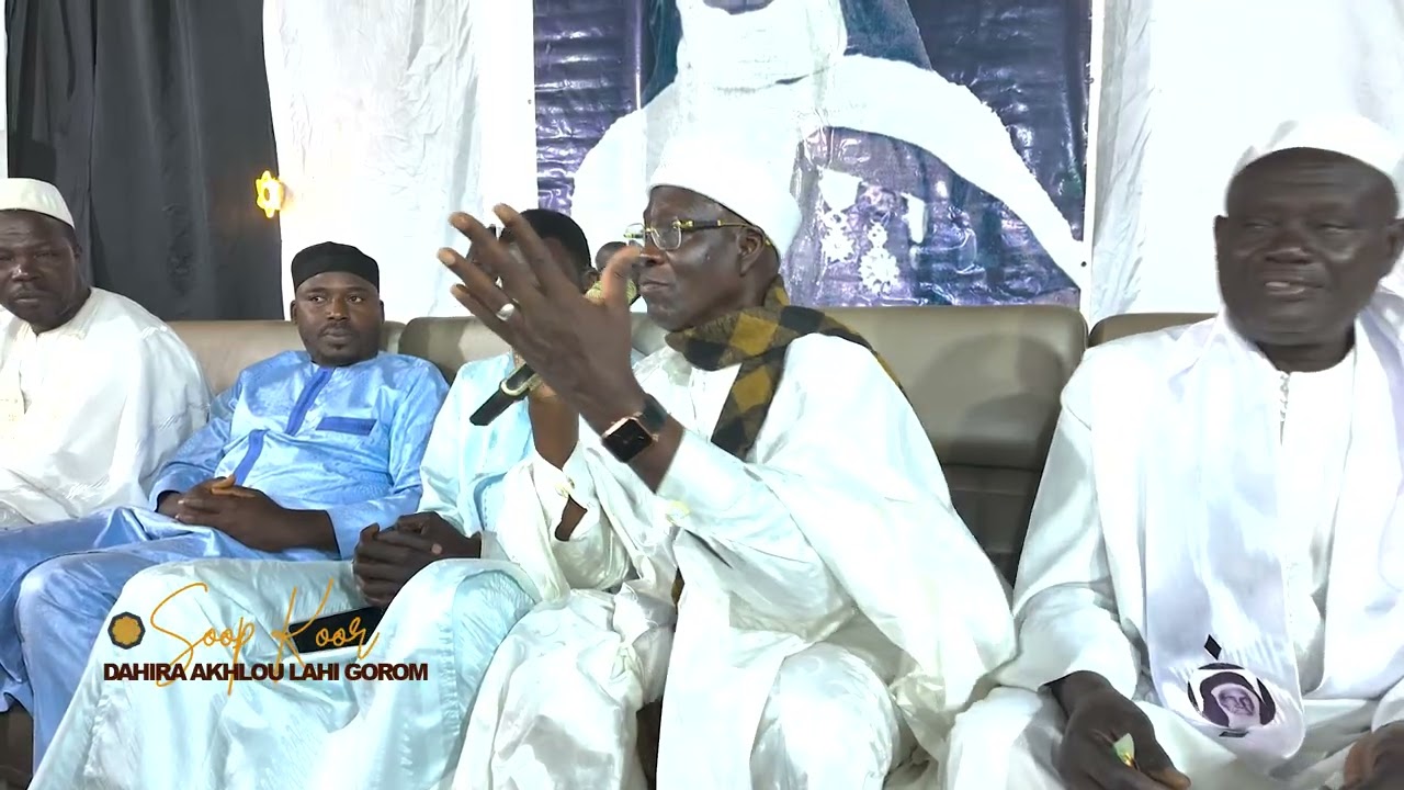 Zickre Baye Amar Samb Laye SOOP KOOR GOUDI MAME SEYDI DAHIRA GOROM