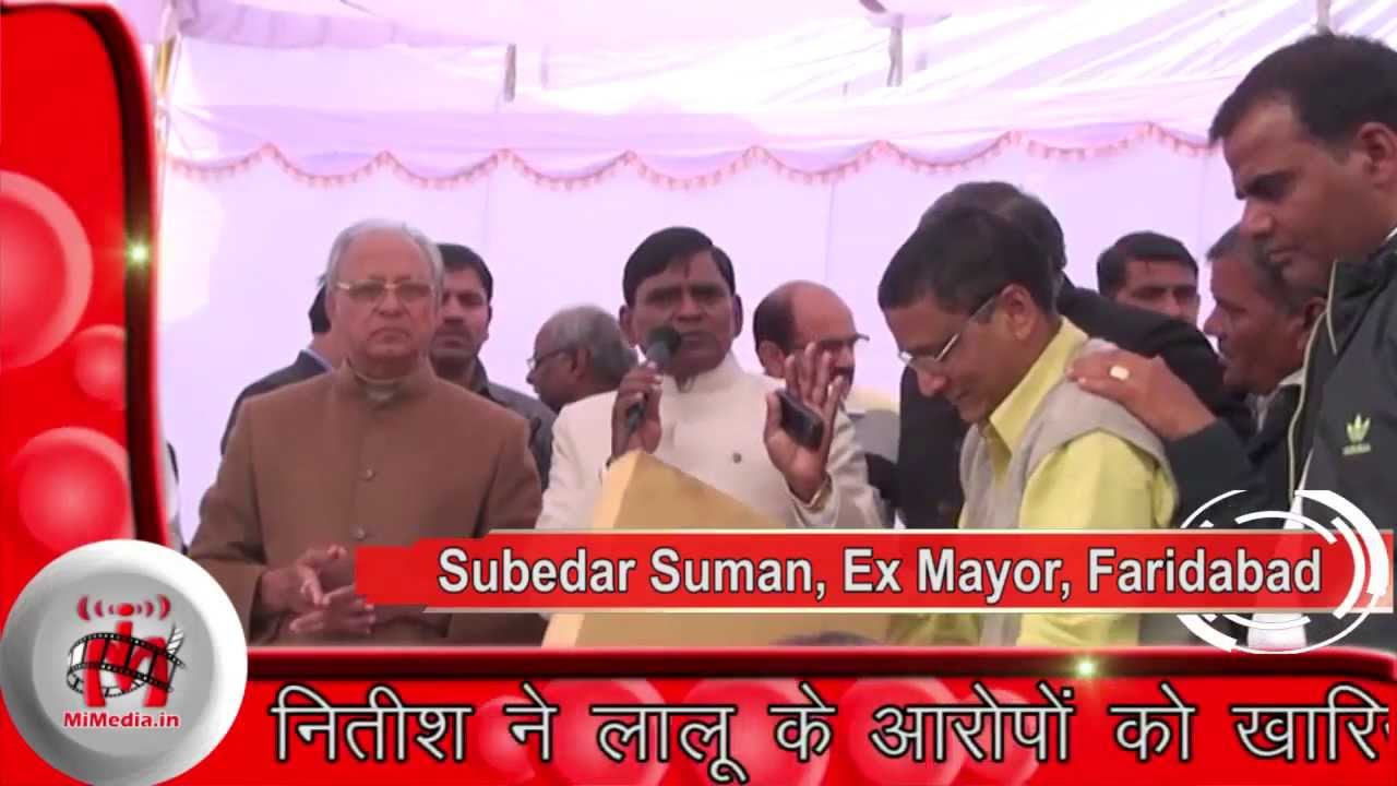 Latest news today, hadith sur les parents