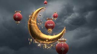 Al Sharqiya TV   Ramadan Ident