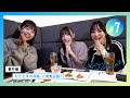 【HAJIMARE Project】＃7 ひとときの休息、ご褒美企画！【番外編】