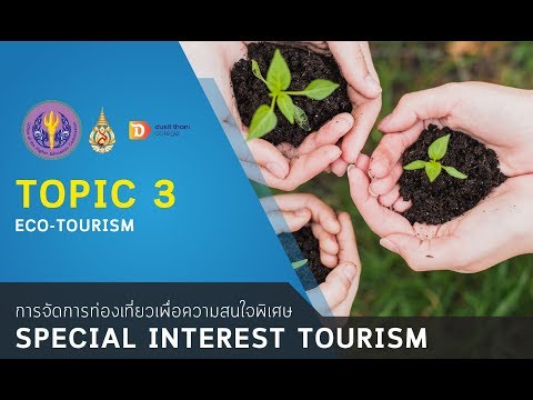 WEEK 3 Eco-tourism Clip 1 Definition Of Ecotourism